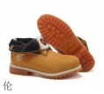 /products/a77/